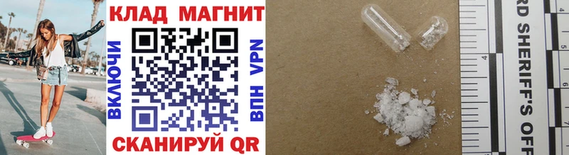 Виды наркотиков купить Ядрин Альфа ПВП  ГАШ  Канабис 