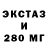 Кокаин Fish Scale Alex Font