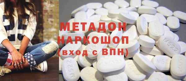 jwh Абдулино