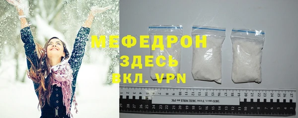 jwh Абдулино