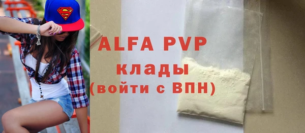МДПВ Алексин