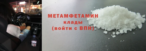 jwh Абдулино