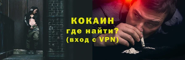 jwh Абдулино