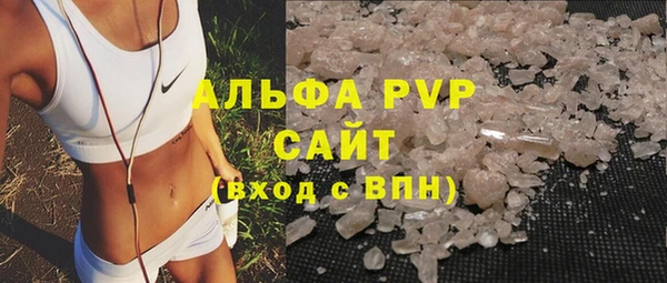 jwh Абдулино