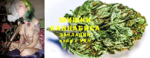 ECSTASY Абаза
