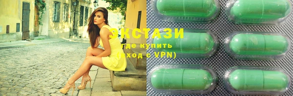гашиш Алзамай