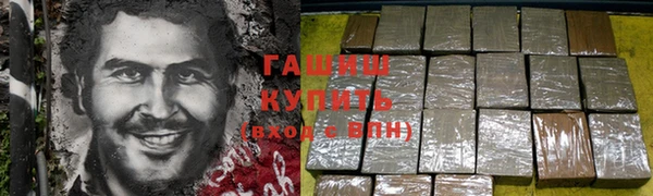 jwh Абдулино