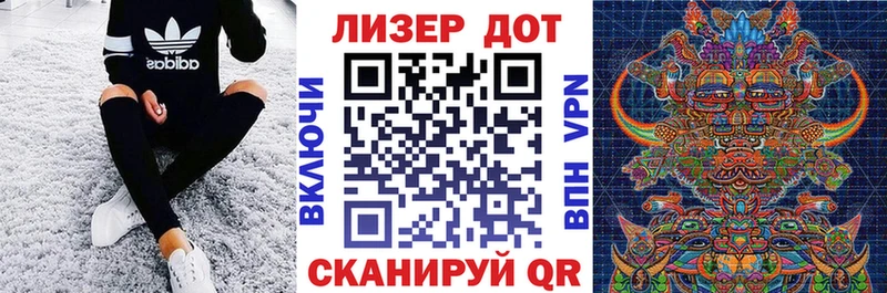 KRAKEN   Ядрин  Наркотические марки 1,5мг 