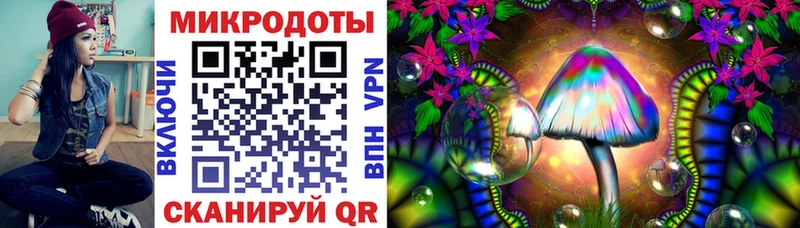 наркотики  Ядрин  Галлюциногенные грибы ЛСД 